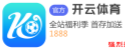 B体育官方网站首页入口